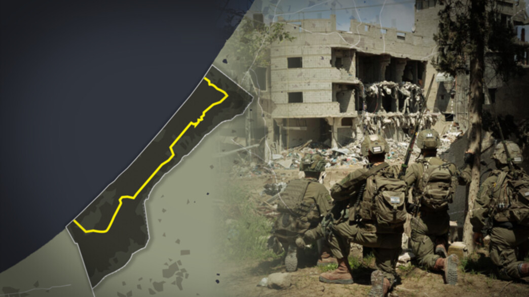 רצף היתקלויות בקו הצהוב