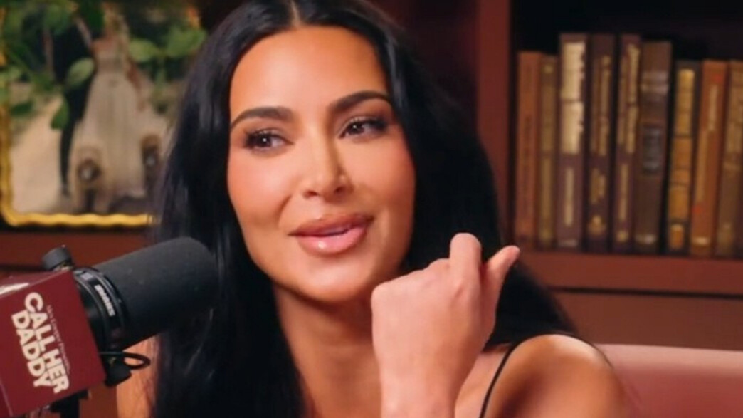 קים קרדשיאן קים קרדשיאן