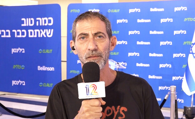 אילן גלבוע אביו של גיא גלבוע דלאל ששוחרר משבי חמאס