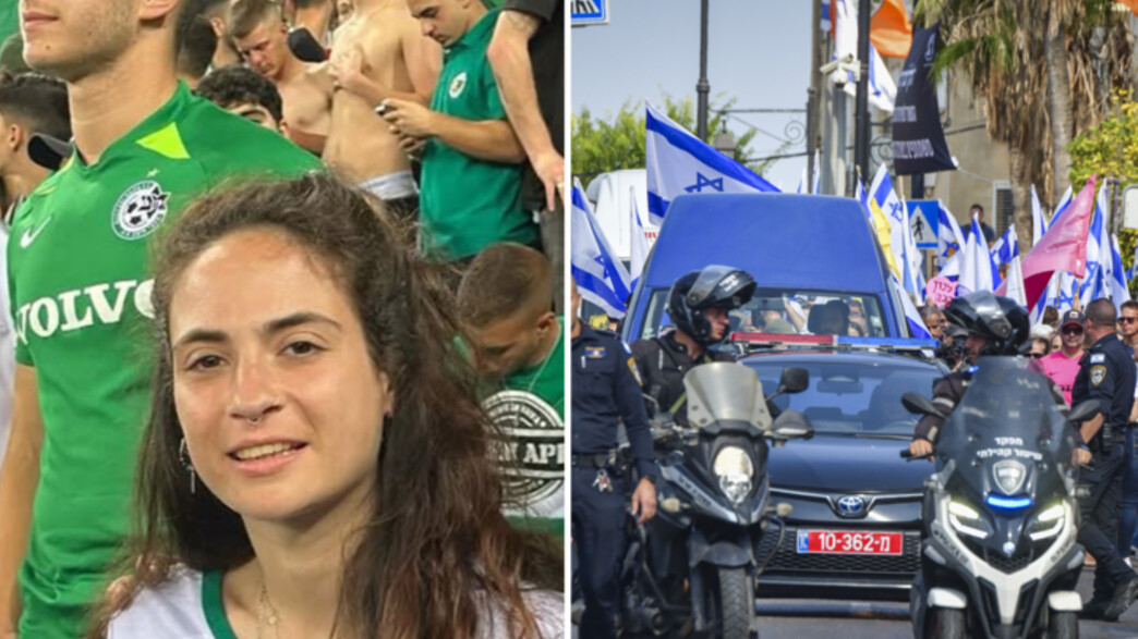 מסע ההלוויה של ענבר הימן ז"ל