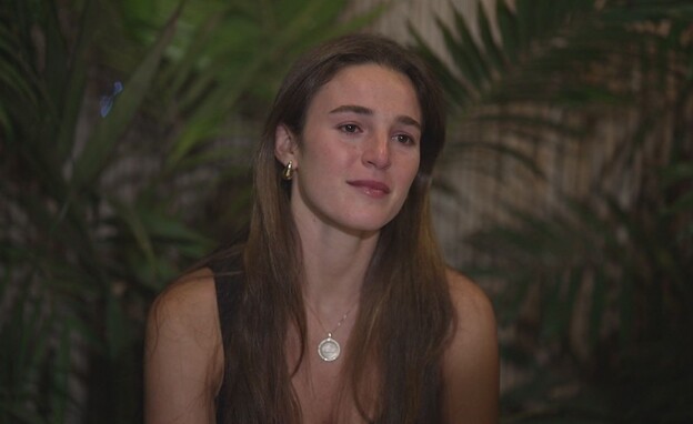 מיה רגב במפגש עם מישל אילוז אבא של גיא ז"ל