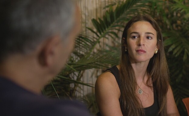 מיה רגב במפגש עם מישל אילוז אבא של גיא ז"ל