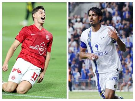 sportFive1613279 (צילום: ספורט 5)