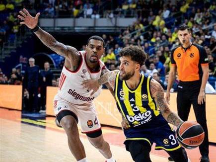Tolga Adanali/Euroleague Basketball via Getty Images (צילום: ספורט 5)