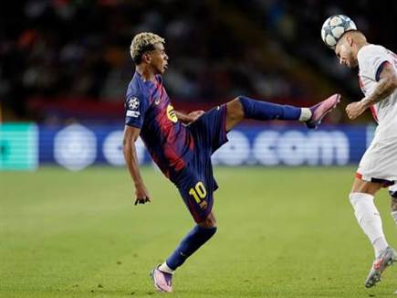 David Ramirez/Soccrates/Getty Images (צילום: ספורט 5)