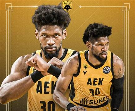 sportFive1613715 (צילום: ספורט 5)