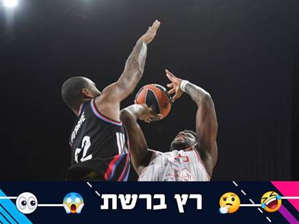 (GETTY) (צילום: ספורט 5)