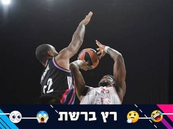 (GETTY) (צילום: ספורט 5)