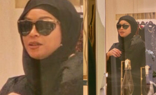 ביונסה בחיג'אב