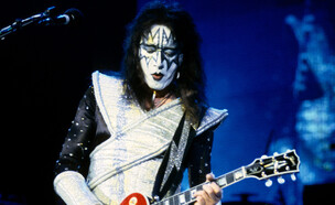 אייס פרהלי (צילום: Lester Cohen/Getty Images)