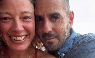 איילה מינקר ורפאל ששון (צילום: רשתות חברתיות לפי סעיף 27א)