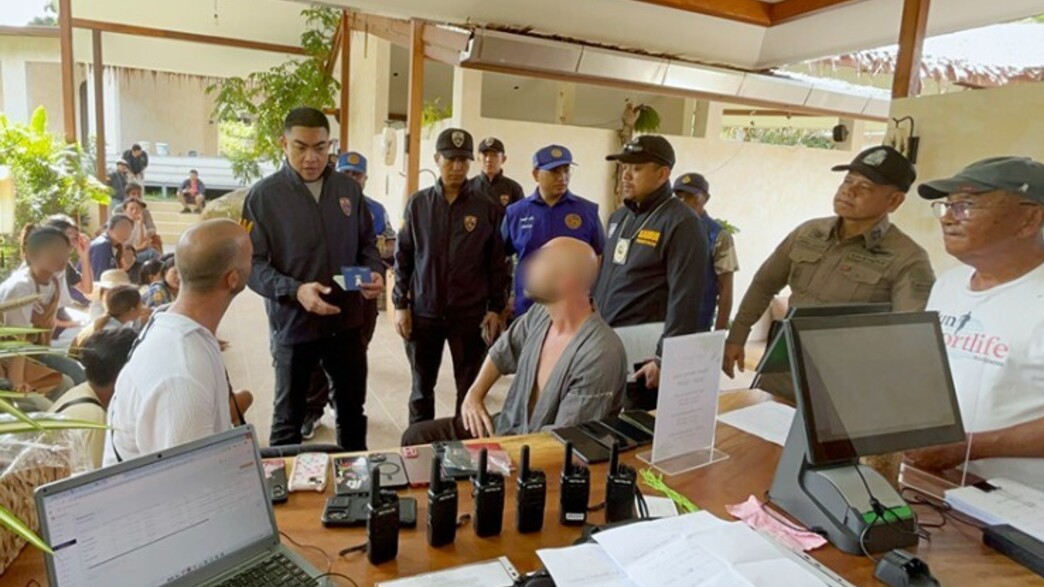 מעצר הישראלים בקופנגן מעצר הישראלים בקופנגן