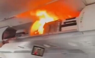 סוללת ליתיום שהתלקחה (צילום: רשתות חברתיות לפי סעיף 27 א')