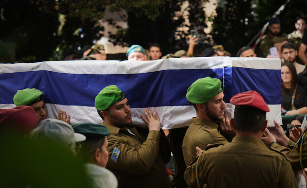 הלוויתו של תמיר נמרודי ז"ל