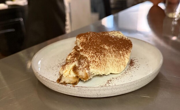 טירמיסו של אילן גרוסי. צ'וטה החדשה טירמיסו של אילן גרוסי. צ'וטה החדשה