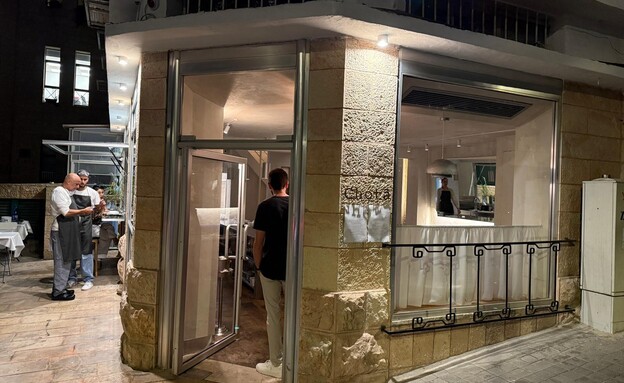 קטנה ופשוטה. צ'וטה החדשה של אילן גרוסי קטנה ופשוטה. צ'וטה החדשה של אילן גרוסי