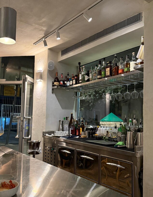 הבר של צ'וטה הבר של צ'וטה