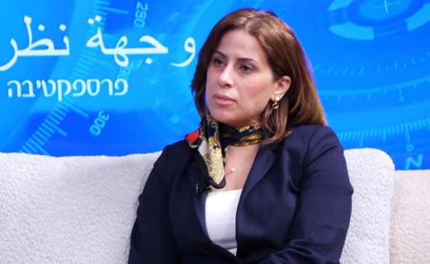 נרמין אבו אחמד