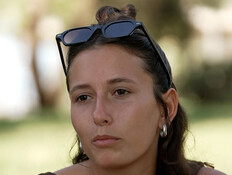 גוני דור  (צילום: חדשות)