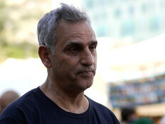 מישל אילוז (צילום: חדשות)