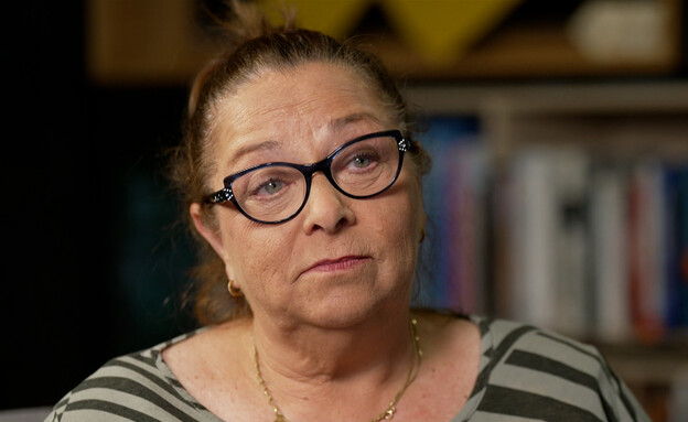 סילביה קוניו