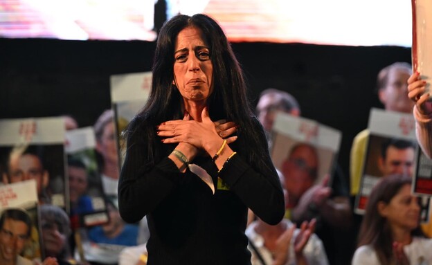 עצרת בכיכר החטופים עצרת בכיכר החטופים