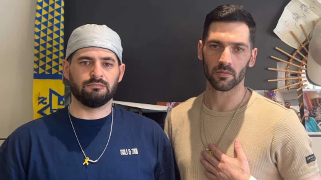 גלי וזיוי ברמן במסר לפני השחרור מבית החולים