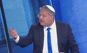 איתמר בן גביר