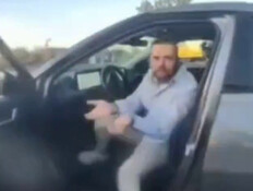 הבכיר הישראלי נעצר בדרך למפגש מיני עם "נערה בת 15"
