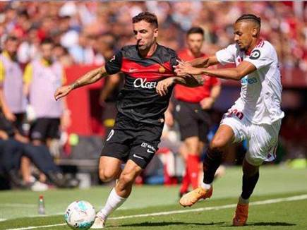 כאן הם משחקים (Fran Santiago/Getty Images) (צילום: ספורט 5)