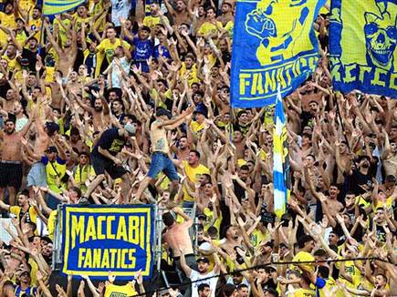 sportFive1613899 (צילום: ספורט 5)