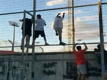 האוהדים על הגדרות