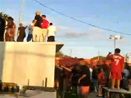 אווירה נהדרת