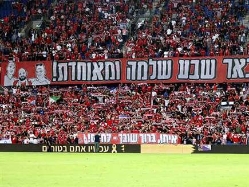 sportFive1614053 (צילום: ספורט 5)