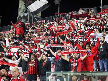 ואוהדי הפועל חיפה שהגיעו לגרין יכולים להיות מרוצים (קובי אליהו)