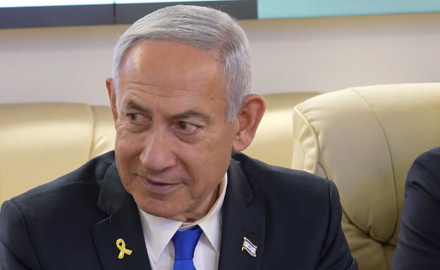 בנימין נתניהו