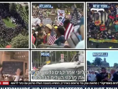 20king_vtr2_n20251019_v1 (צילום: חדשות)