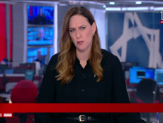 20mithadeset_vtr2_n20251019_v1 (צילום: חדשות)