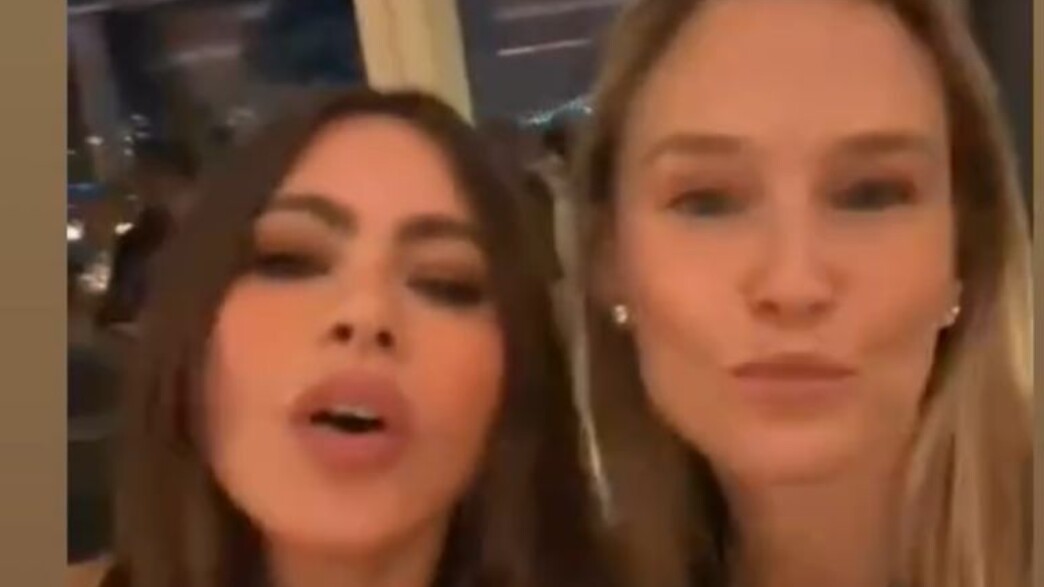 בר רפאלי, סופיה ורגרה בר רפאלי, סופיה ורגרה