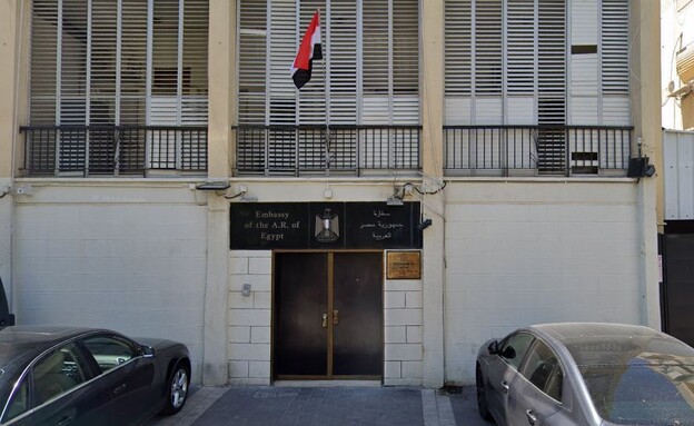 שגרירות מצרים בתל אביב (צילום: google)