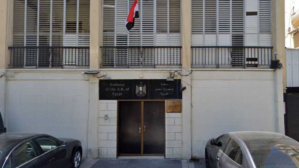 שגרירות מצרים בתל אביב שגרירות מצרים בתל אביב