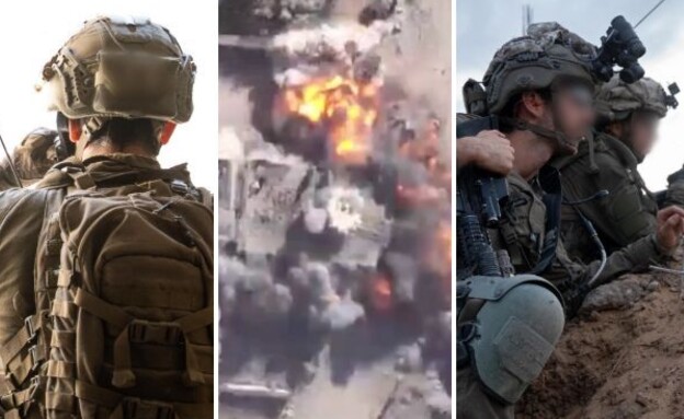 תקיפות וכוחות