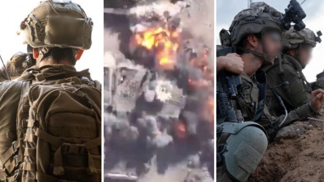 תקיפות וכוחות