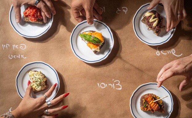 ברוסקטות של אסו ברוסקטות של אסו