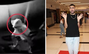 יקיר בר זוהר, אחד התוקפים (צילום: אור גפן, רשתות חברתיות)