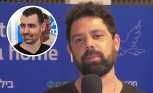 גל גלבוע דלאל, גיא גלבוע דלאל (צילום: גל גלבוע דלאל: מתוך "חדשות הבוקר" | גיא גלבוע דלאל: גיא אנטונובסקי)