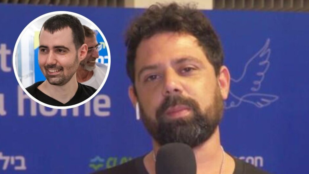 גל גלבוע דלאל, גיא גלבוע דלאל גל גלבוע דלאל, גיא גלבוע דלאל