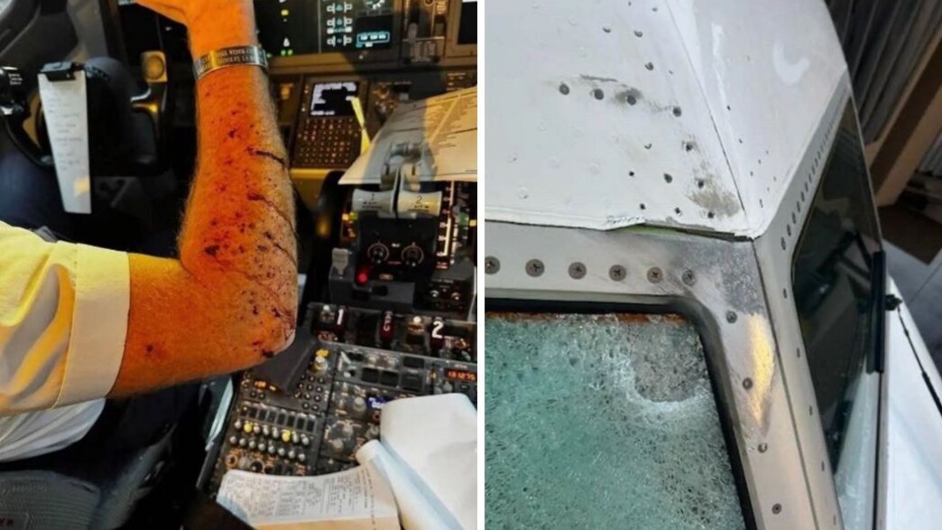 חלון התנפץ באוויר חלון התנפץ באוויר