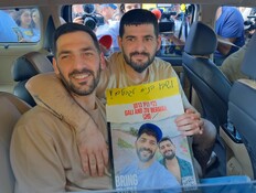 מהמנהרות בעזה לרחובות ניו יורק: גלי וזיוי בריאיון ראשון