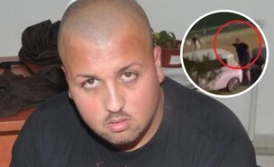 העבריין ירין ביטון, הזירה באור עקיבא